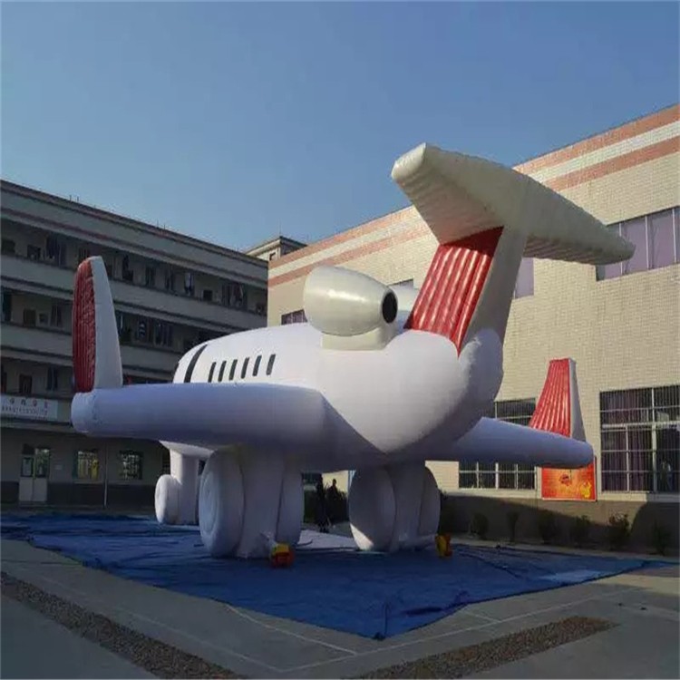 平塘充气模型飞机厂家